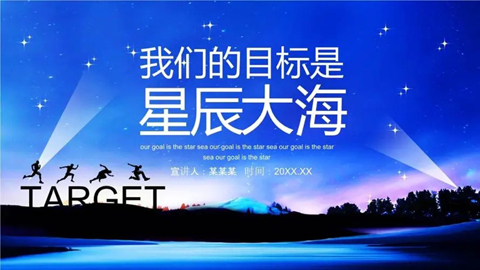 专精特新中小企业成为上市主力军
